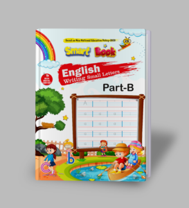 Kenbee Smart Book English Writing Small Letters Part-B product cover featuring cartoon kids boating and an alphabet tracing board.
