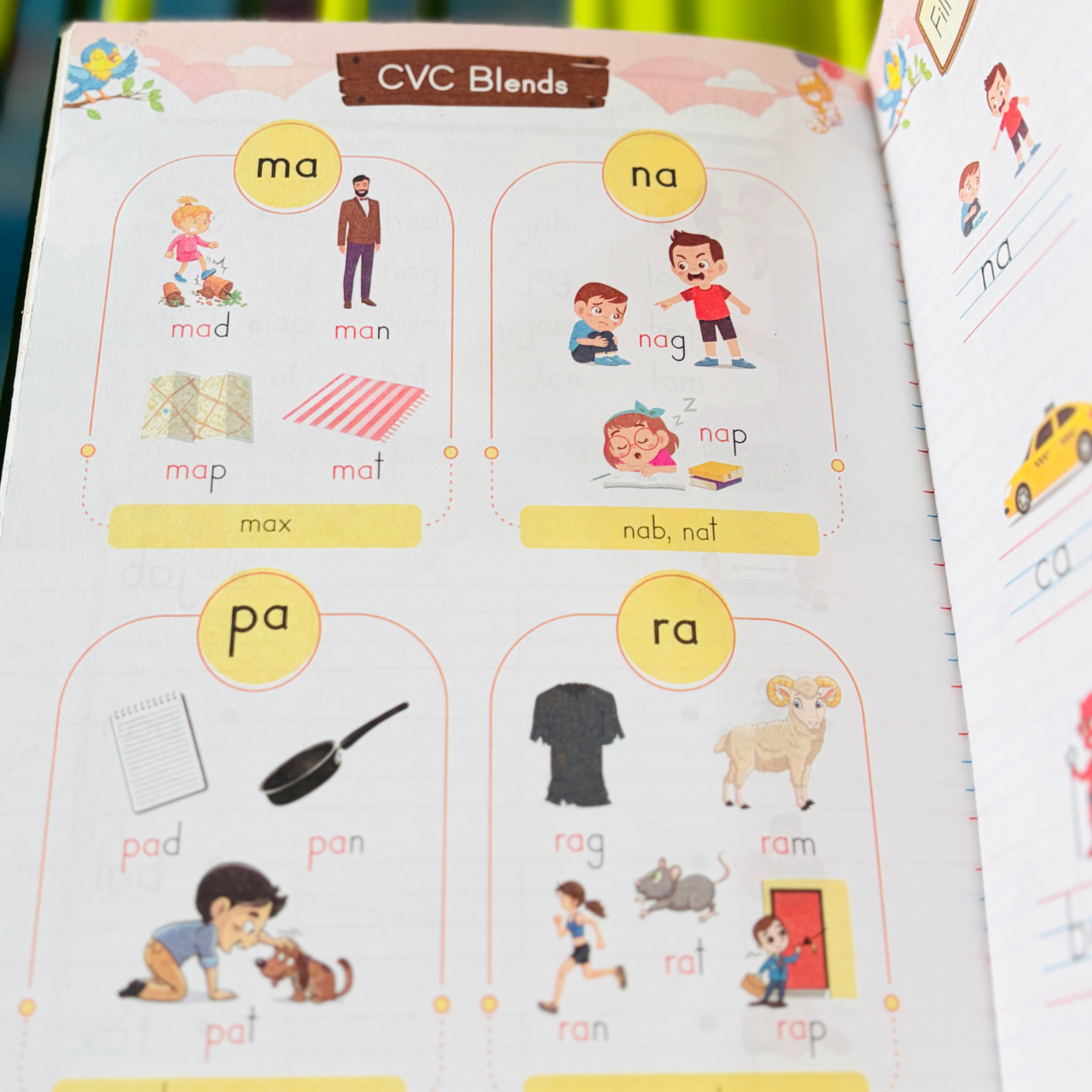 Back cover of Kenbee Edutech book showing the complete smart book curriculum series catalog and price detail.