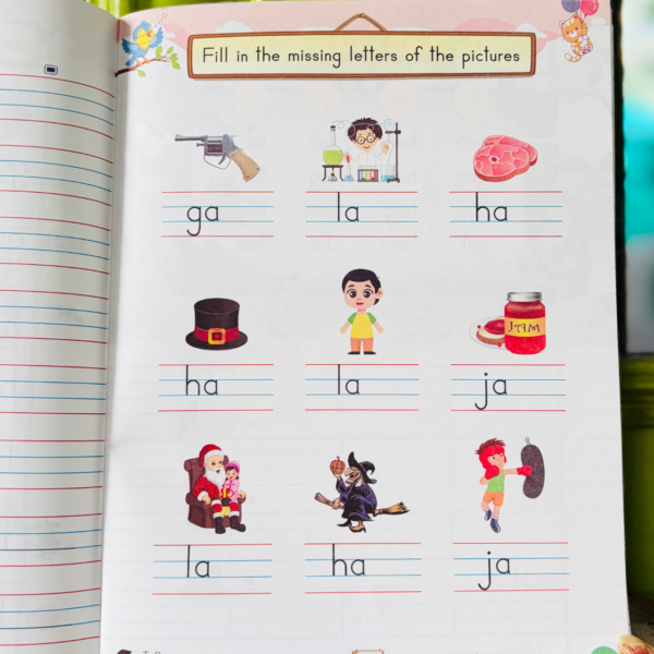Educational charts inside Kenbee English CVC Blends Part-A book showcasing phonics clusters like ma, na, pa, and ra with illustrations.