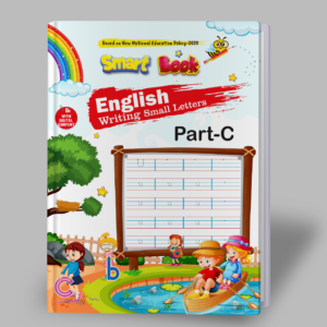 Kenbee LKG Small Letter Part-A