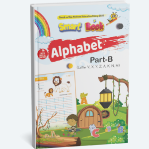 Kenbee Pre School Book - Alphabets - Nursery - Part B