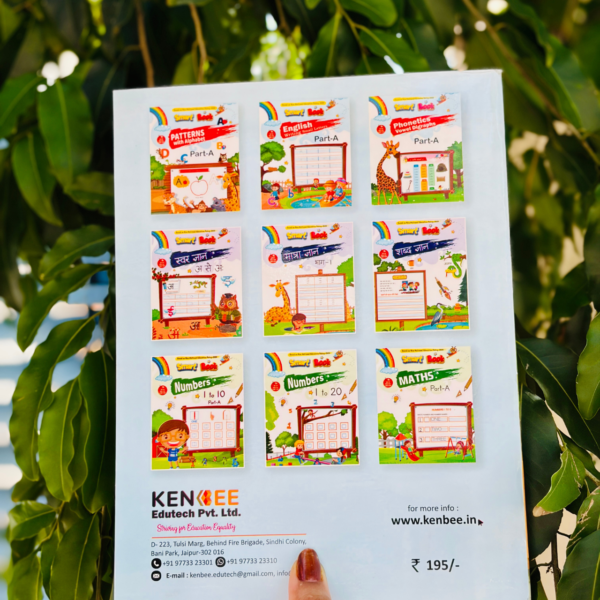 A close-up of the back cover of Patterns with Alphabet Part-B Beginner held against green foliage, showcasing additional children's learning titles by Kenbee Edutech.