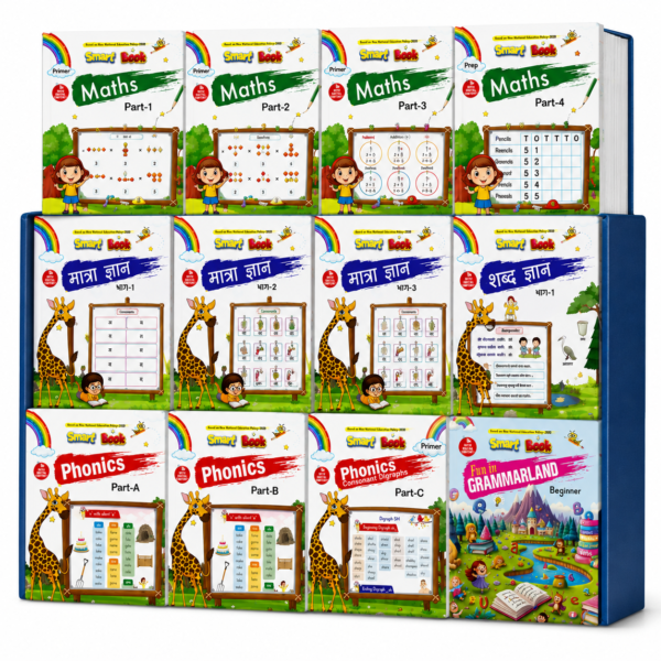 Kenbee Book PREP Complete Set featuring Maths, Hindi Matra Gyan, Shabd Gyan, Phonics, and Grammarland books for preschool children